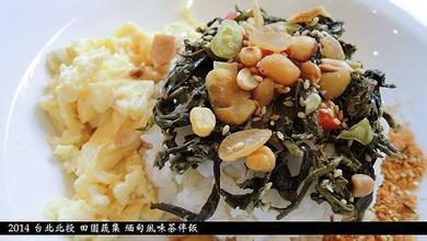 1446296396122047.jpg 55.jpg