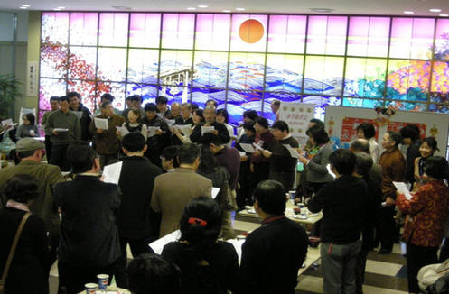 春节联欢晚会的场面