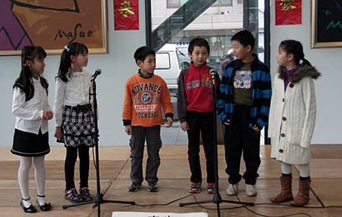 孔子学院儿童汉语班的小朋友——中文短剧