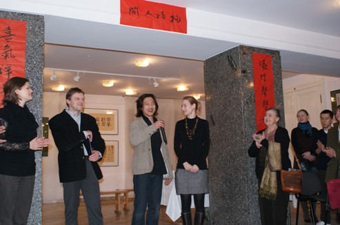 孔子学院外方院长谢莉女士、付海峰先生及博物馆馆长在开幕式上讲话