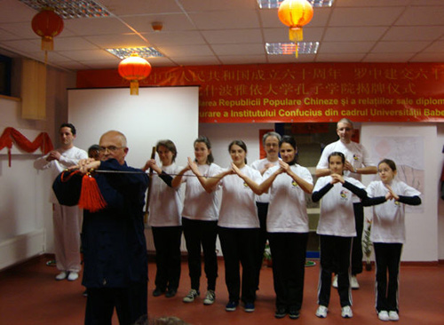 太极拳和太极剑飞扬在《琵琶语》声中，穿越千年时空