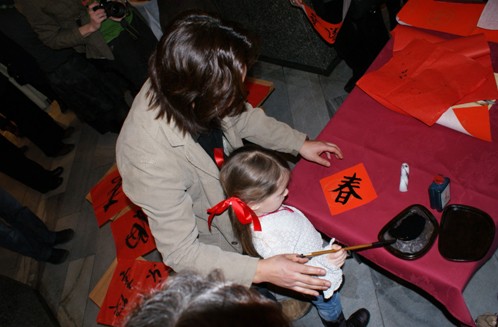 开幕式上手把手现场教学