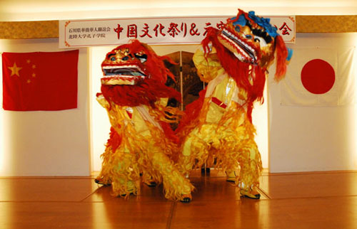 喜庆的狮子舞