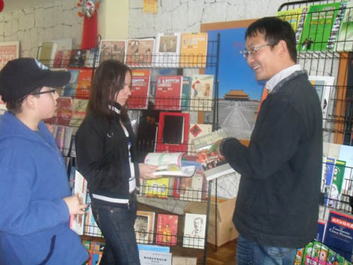 哥伦比亚中国文化基金会展览现场