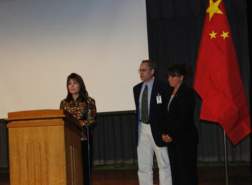 小学校长们介绍孔子课堂