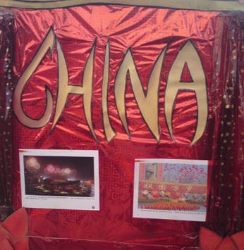 “新中国六十年”图片展