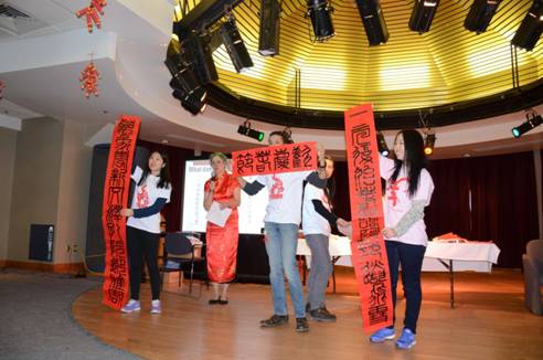 说明: C:/Users/pengw/Desktop/2015.02.21alfred春节联欢会/DSC_3825.JPG