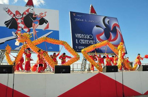 铜梁龙舞在狂欢节现场的专场演出