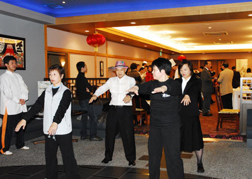 学一学中国功夫