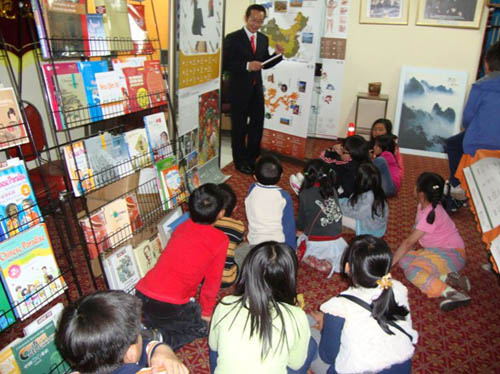 哥伦比亚华侨子弟学校分班讲座