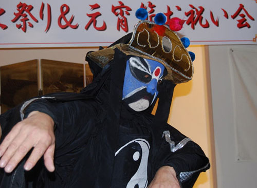 中华文化瑰宝变脸