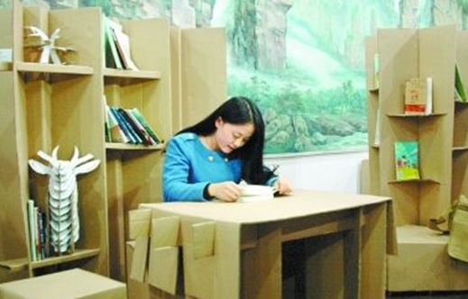 QQ图片20150918151122.jpg.png